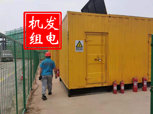 仙居出租发电机常规保养内容