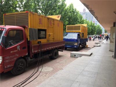 仙居是否需要给柴油发电机安装保护装置