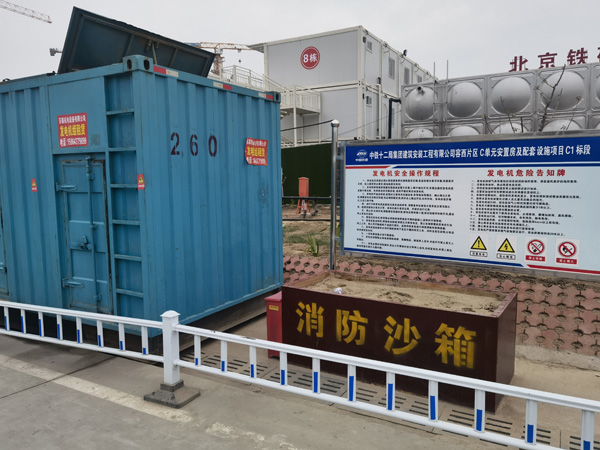 仙居发电机租赁-电缆长度过长会对 100KW 发电机造成哪些影响？