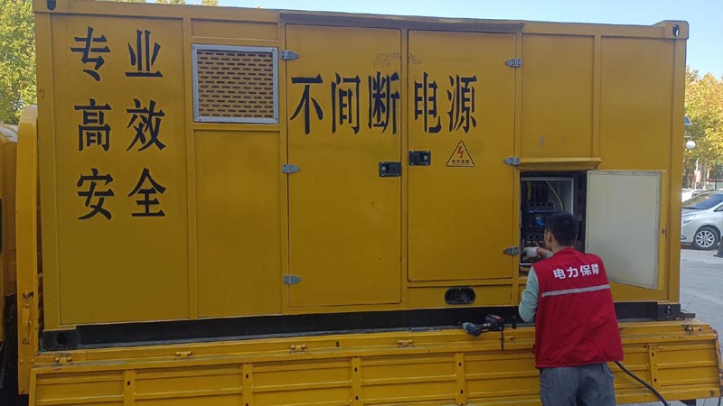 仙居柴油发电机组和UPS电源配合使用时，如何避免切换过程中的电力中断？